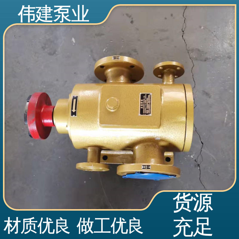 伟建生产 3QGB保温型三螺杆泵 现货直发 电力驱动 冷却系统有效