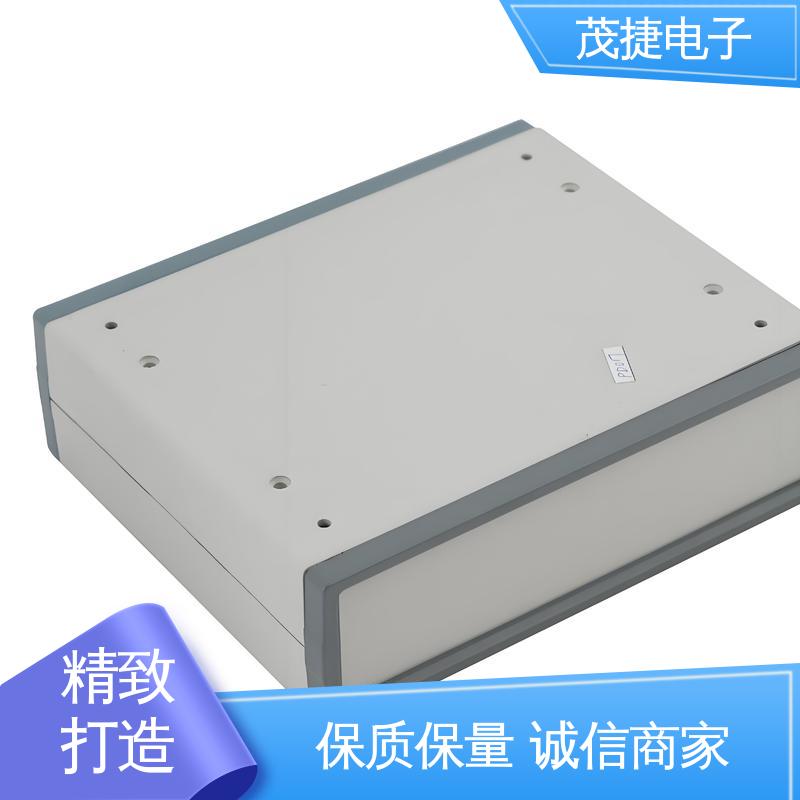 长度可定制 ABS防水盒 abs厚片吸塑 充电桩外壳 茂捷供应