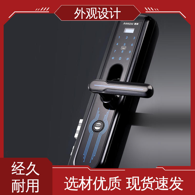 怡觉 造型设计 满足个性化需求 适用于时尚配饰