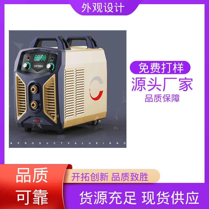 怡觉 产品外观设计 耐用性增强 适用于时尚配饰