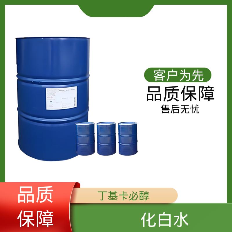 丹沛化工 化白水 折射率 1.4316 熔点 68.1℃ 口碑好物 源头工厂