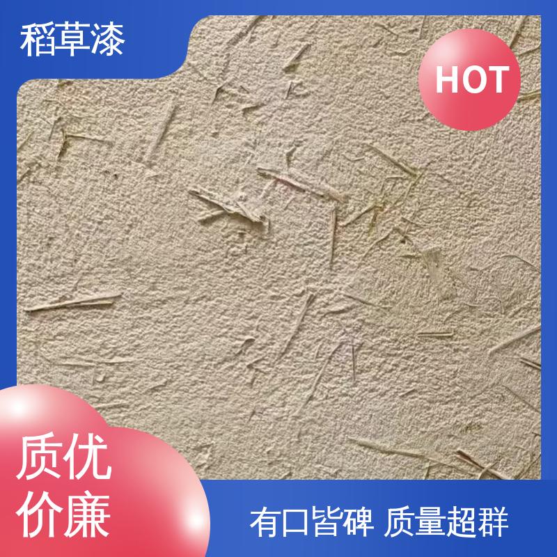 威乐森 植物漆 单次批刮厚度≤2mm 实力厂家 品质优越
