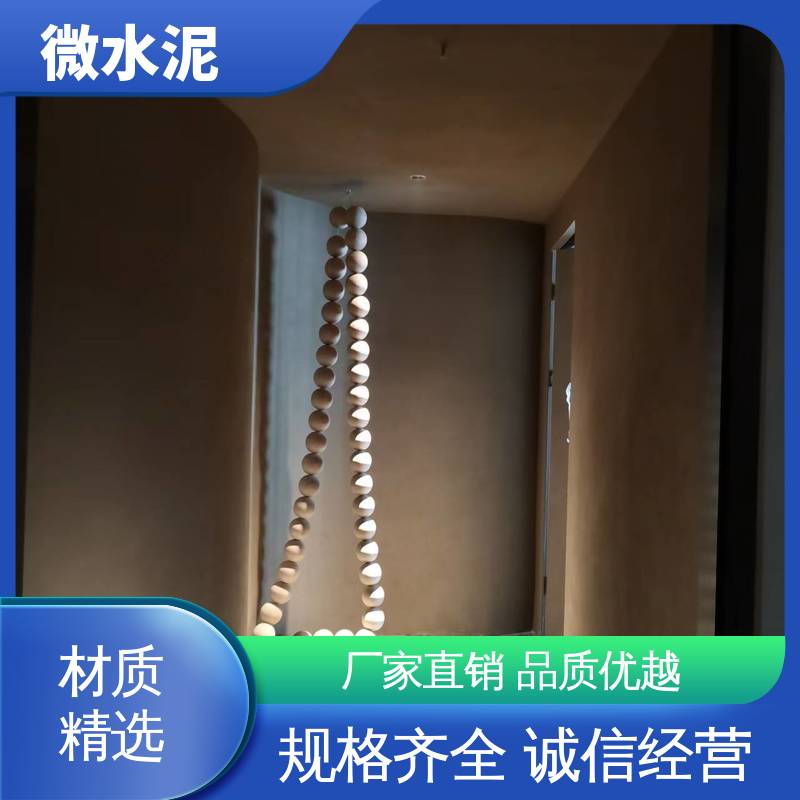 威乐森 颜色可选 微陶泥 400–600目抛光 源头厂家 品类齐全