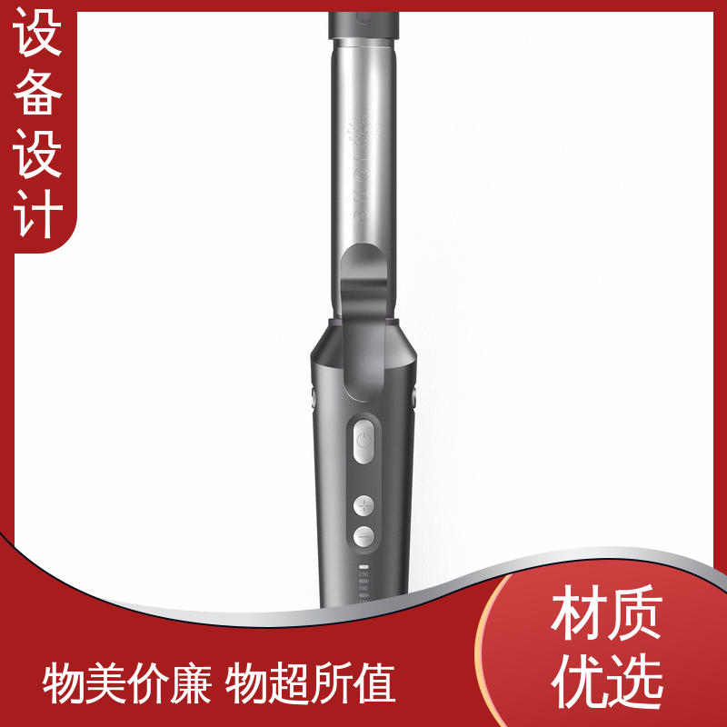 怡觉 机械产品设计 注重整体稳定性 适用于能源行业