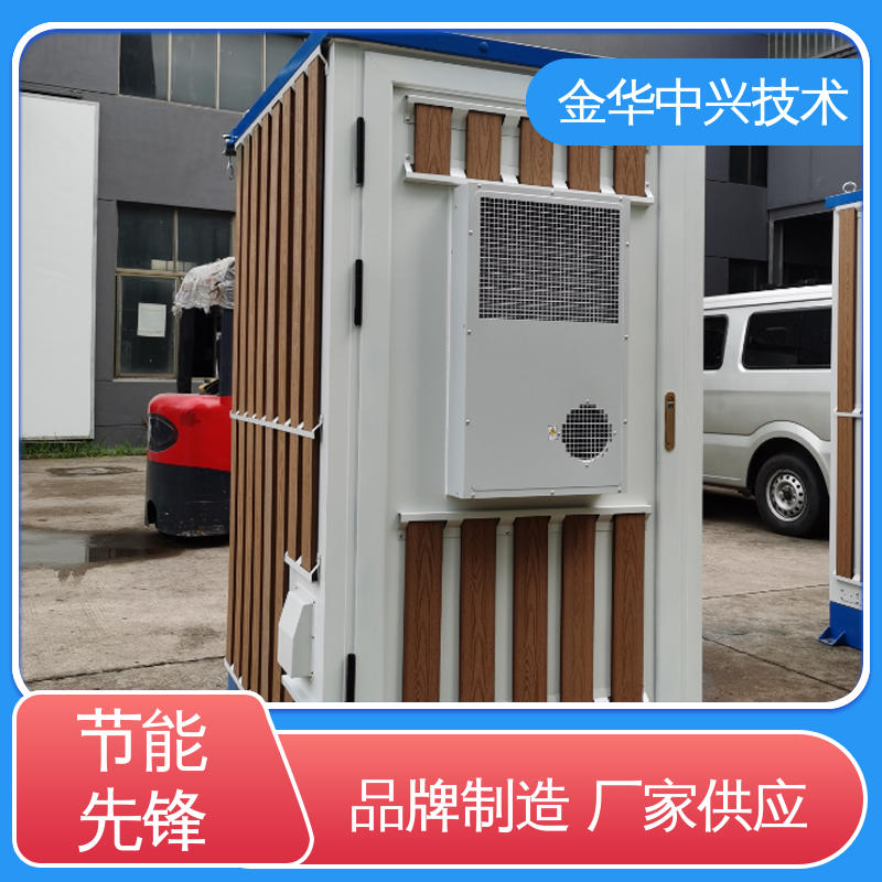 中兴技术 快速部署建站 气象监测方舱 可定制化外观与功能