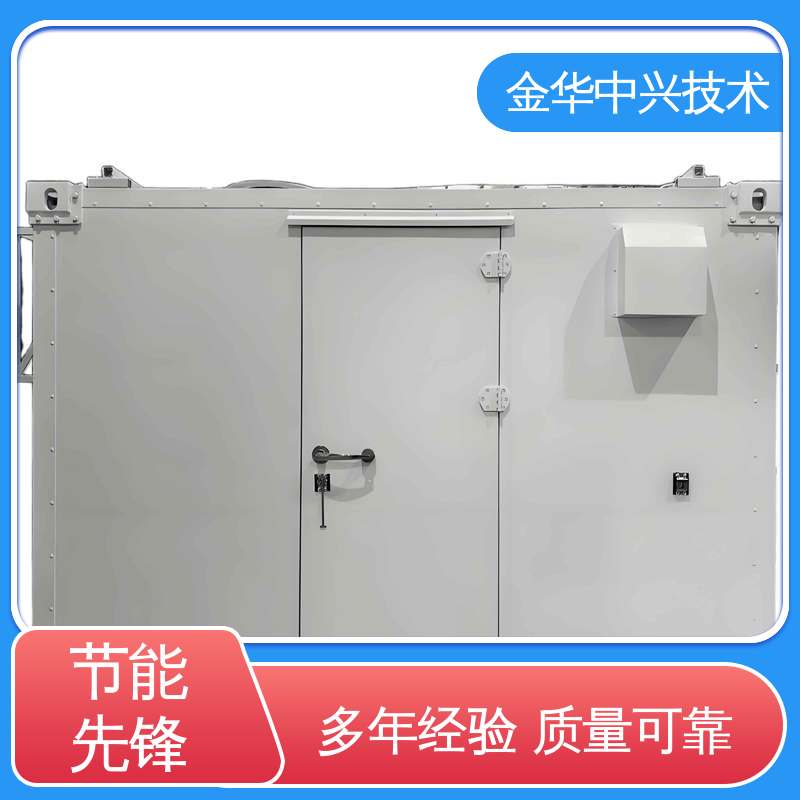 中兴技术 快速部署建站 航空航天方舱 抗风 45m/s 电磁屏蔽 防盗结构板
