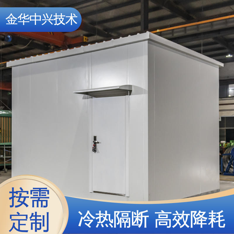 中兴技术 快速部署建站 户外机柜 抗震 8-9 烈度 A 级防火 防静电 防雷接地