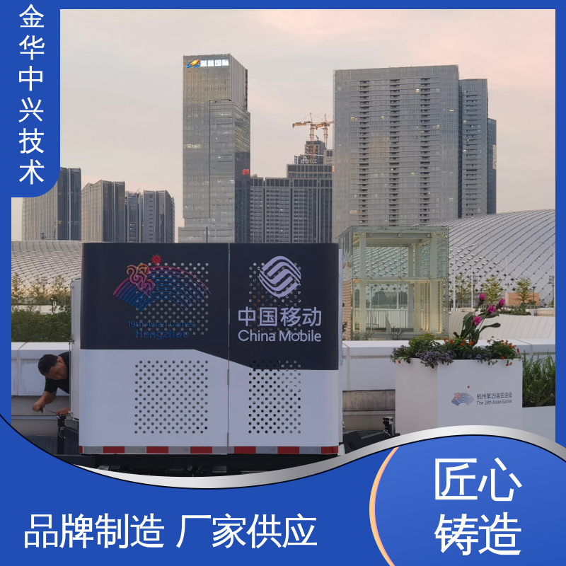 中兴技术 冷热桥隔断户外机柜 抗风 45m/s 模块化快速拼装