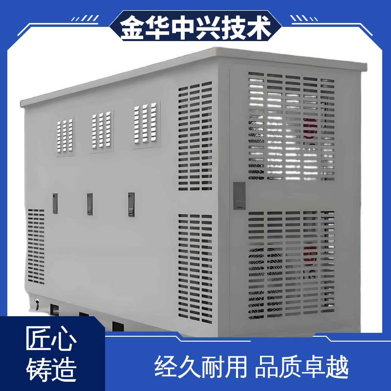 中兴技术 快速部署建站 气象监测方舱 电磁屏蔽 防盗结构板