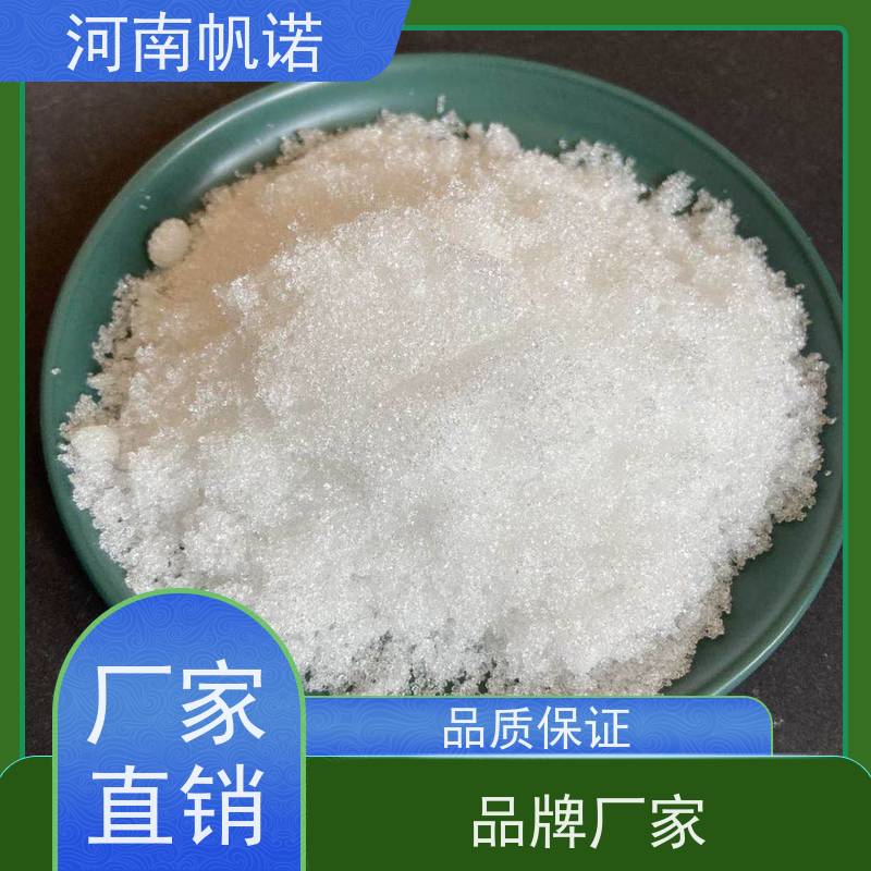 帆诺 酸度调节剂 结晶乙酸钠 COD42万以上 国标产品