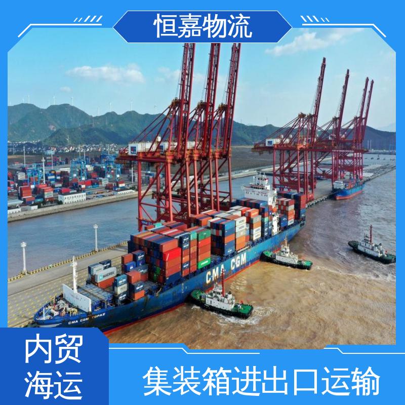 南京到南宁 海陆联运 内贸海运公司 40GP平柜 运费实惠