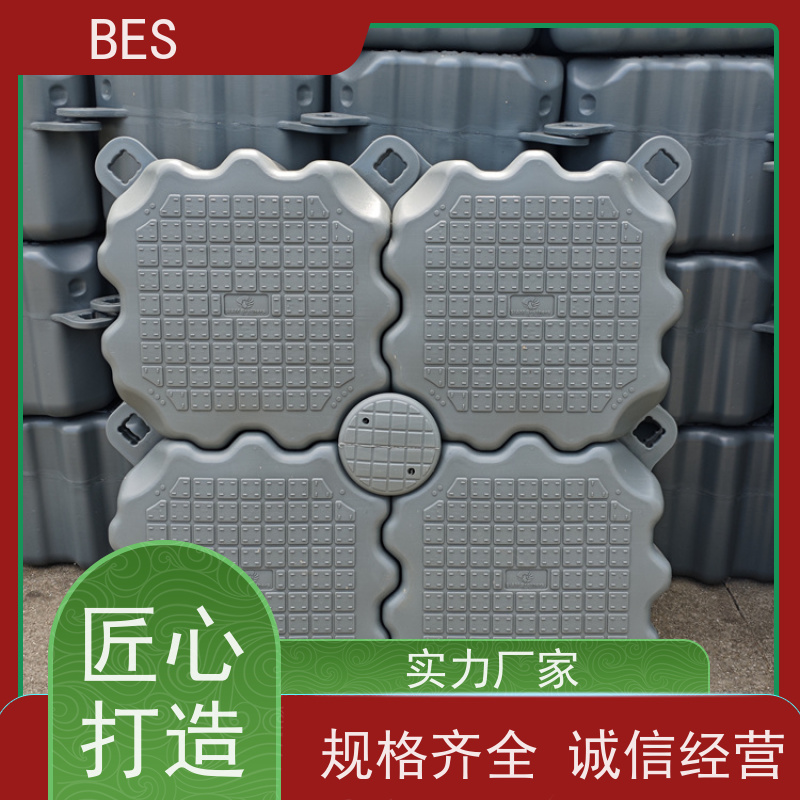 百世 水上自行车比赛 码头浮体 组合式 深海养殖