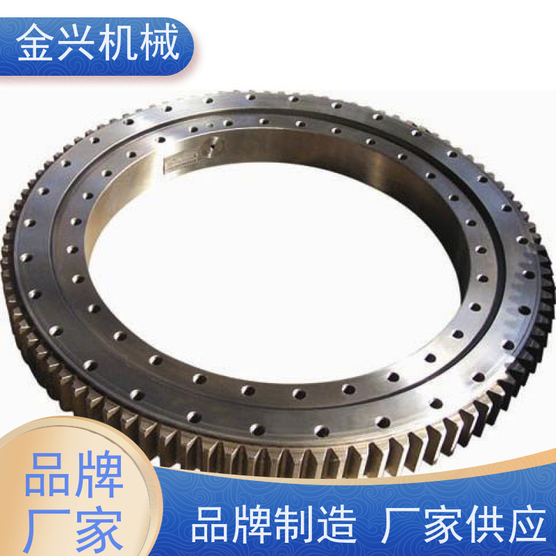 金兴机械 高质 回转支承 动力传送驱动. 运行稳定
