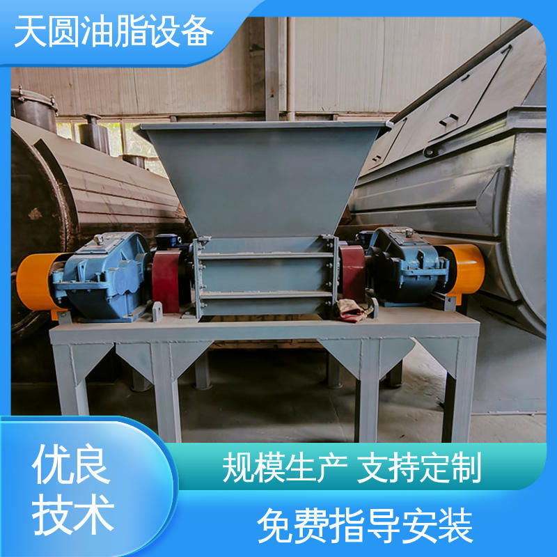 天圆 动物油脂炼油设备 无异味 易操作 实时安全监控 免费指导安装