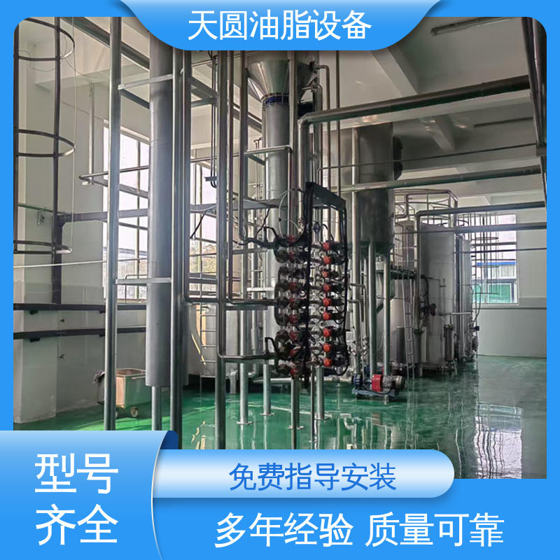 结构简单 低能耗设计 动物油熔炼设备 一站式供应 天圆
