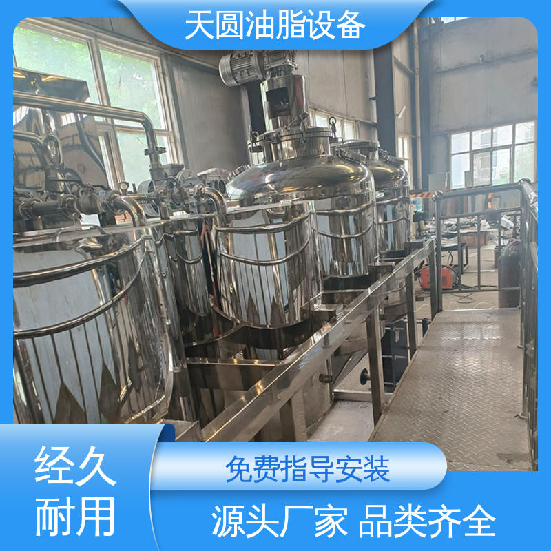 天圆 残油率低 自动化清洗系统 免费指导安装 炼猪油设备