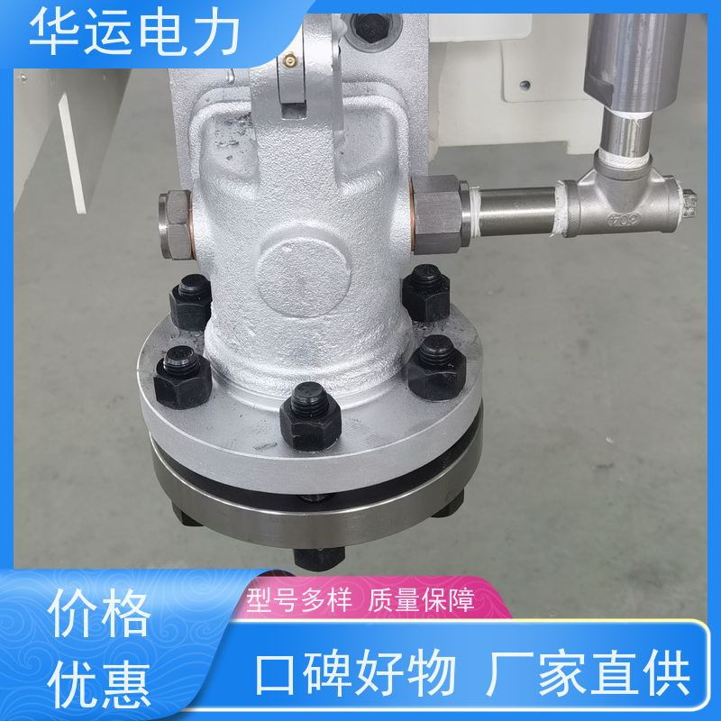 吹灰器阀门组件 IK-545 IK-555 原厂配套件 戴蒙德系列备件