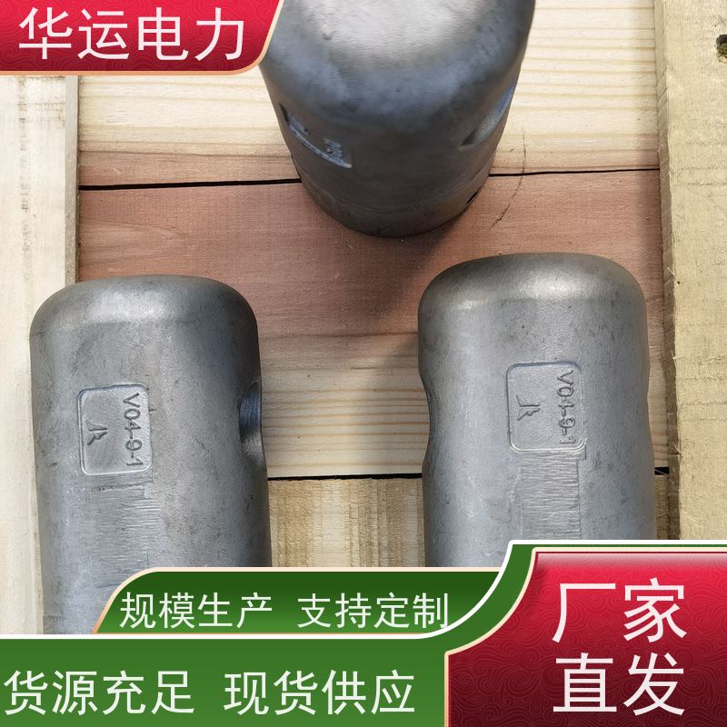 蒸汽吹灰器 喷嘴头 V04-9-1 清灰高效 运行平稳 保护设备