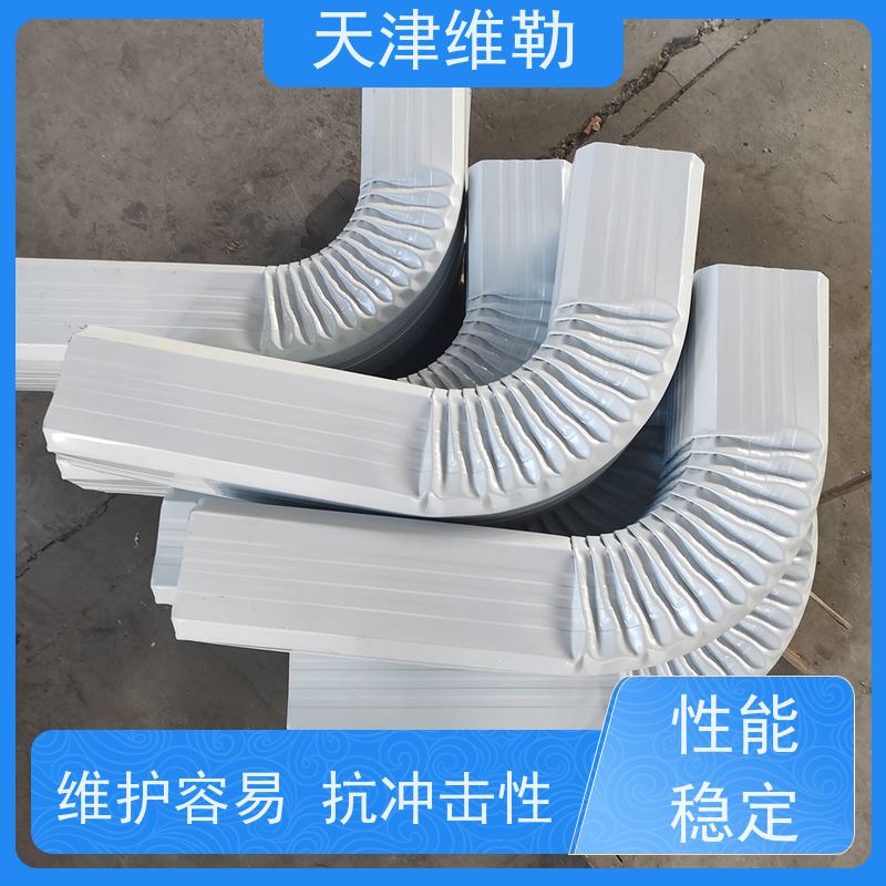天 津维勒 #144*108 工业厂房雨水管 切面平整 咬口牢固 涂层附着力强 