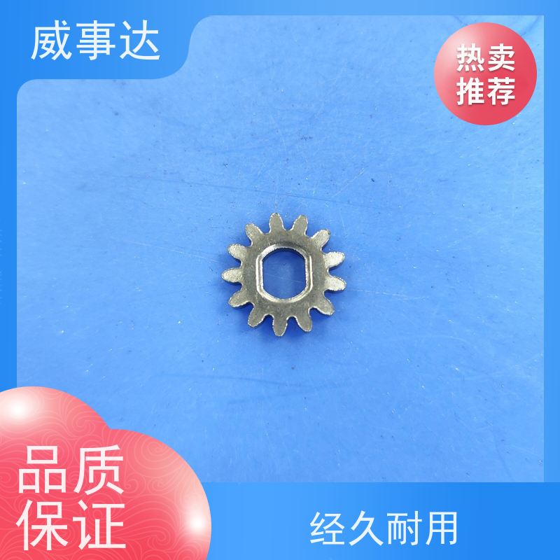 加工定制 精度高 铜合金 交期及时 扫地机变速箱内齿圈