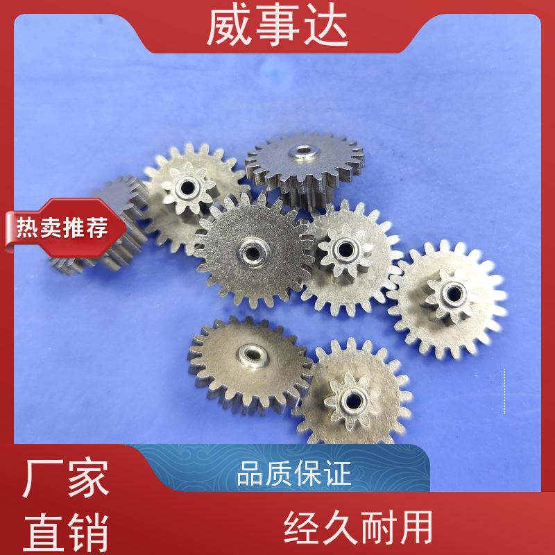 应用广泛 来图来样定制 强度高 粉末冶金直齿轮 双联齿