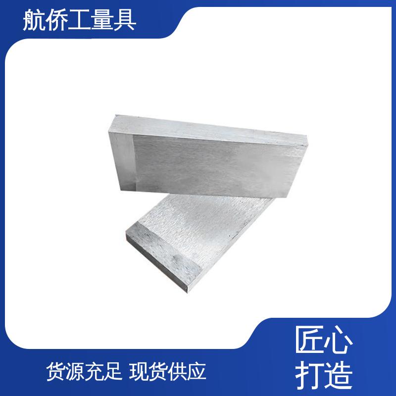 航侨生产 不锈钢斜垫铁 大量现货 调整机械用 一平两斜防锈