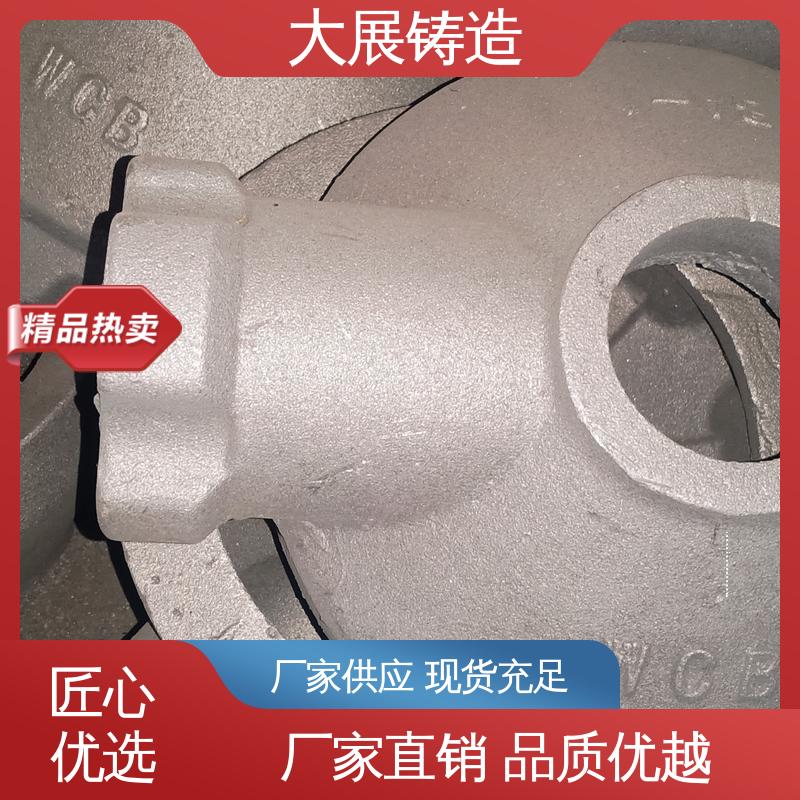 大展生产 扎机牌坊架体 铸钢毛坯成品一体化 来图定制