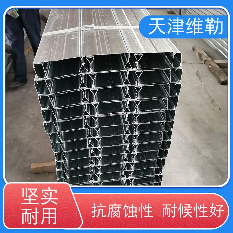 天 津维勒 YX76-293-880开口式楼承板 Q235B Q355B材质可选 承重板定制