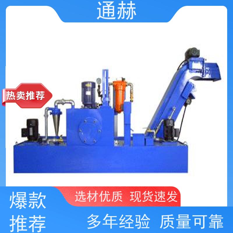 通赫 易安装 BXCG磁辊排屑器 性能稳定 规格齐全