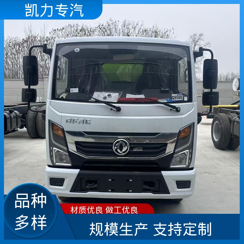 图6