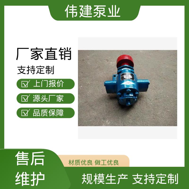 电动抽油式 规格齐全 渣油泵 机油柴油液运输用 伟建供应