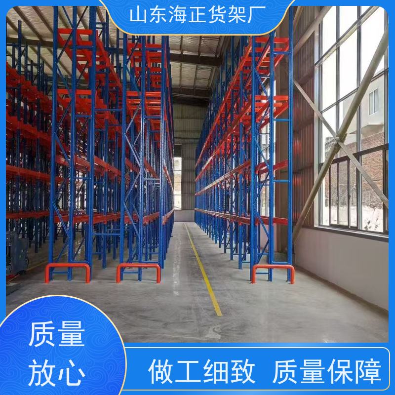 海正阳光 高效存储，一步到位 钢材打造，稳固耐用 