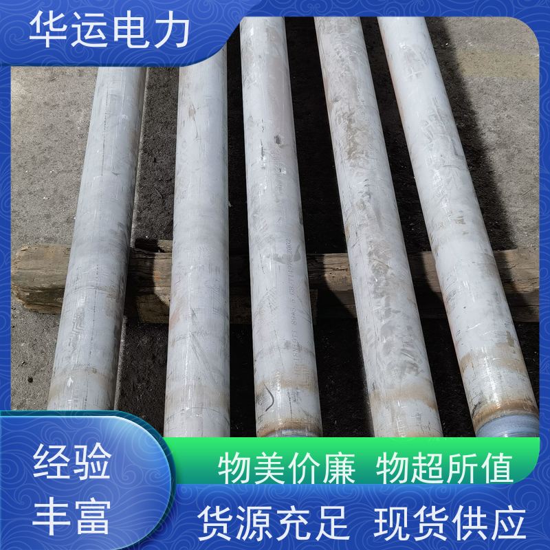 炉膛吹灰器 外管 PS-LL 高硬度 不易弯曲 规格齐全