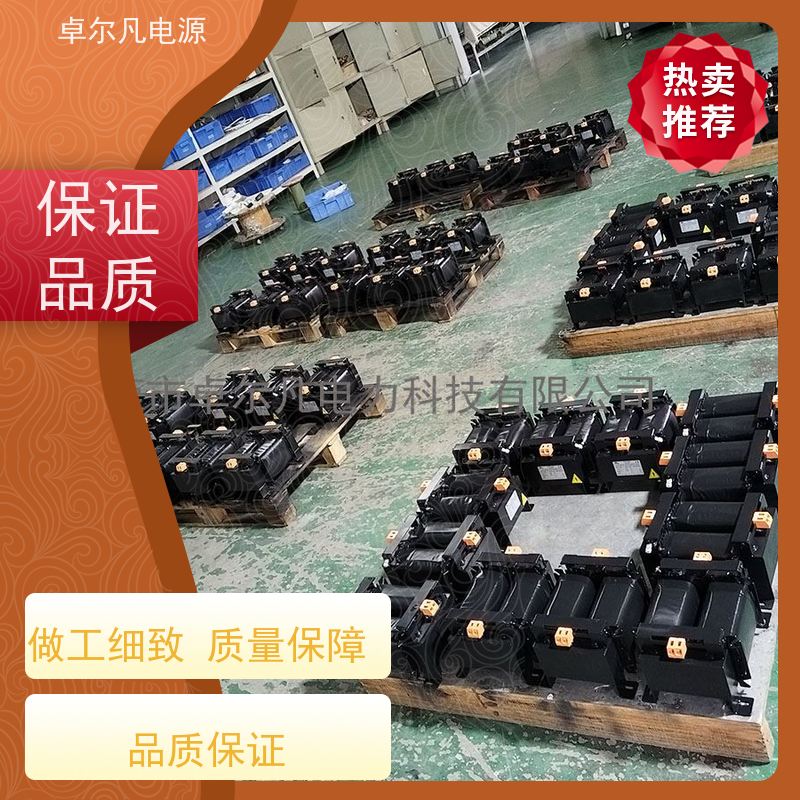 矿山机械 出口加拿大 三相208V变480V UL变压器 卓尔凡电力