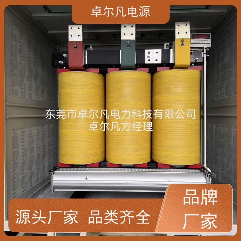 矿山机械 出口哥斯达黎加 三相208V变480V UL整机认证 卓尔凡电力