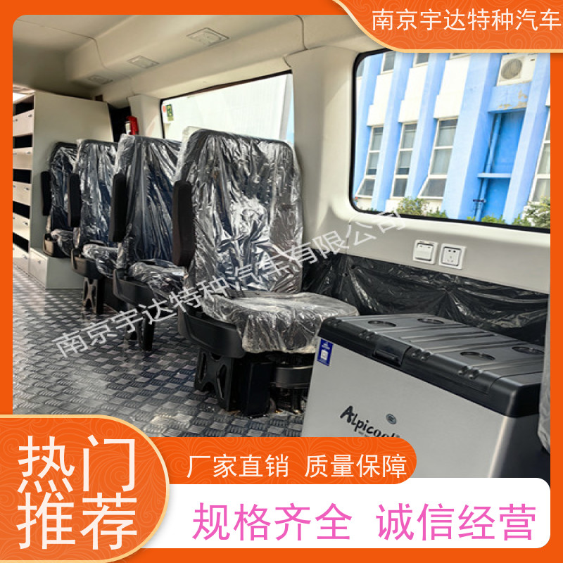 依维柯M2-39救险车紧急救援车气防车型号：NJ5056XXHJ2E13座