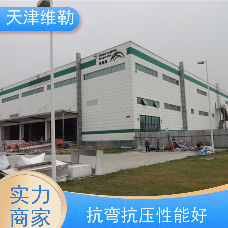 天 津维勒 钢结构护栏 组装拼装简捷 轻质高强 施工便捷
