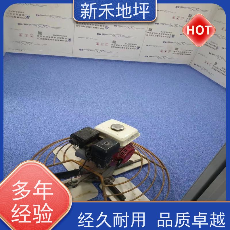 环氧彩砂自流平面漆 厂区车间压砂地面漆 防水抗渗 建涂