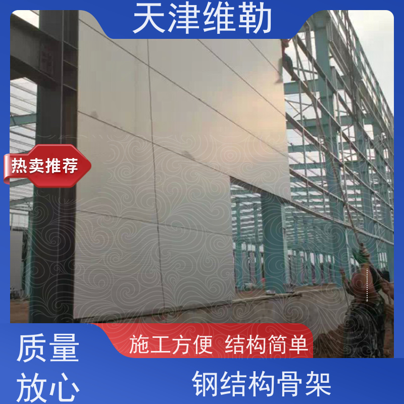 天 津维勒 河 北钢结构 充电桩雨棚 设计合理 抗疲劳性