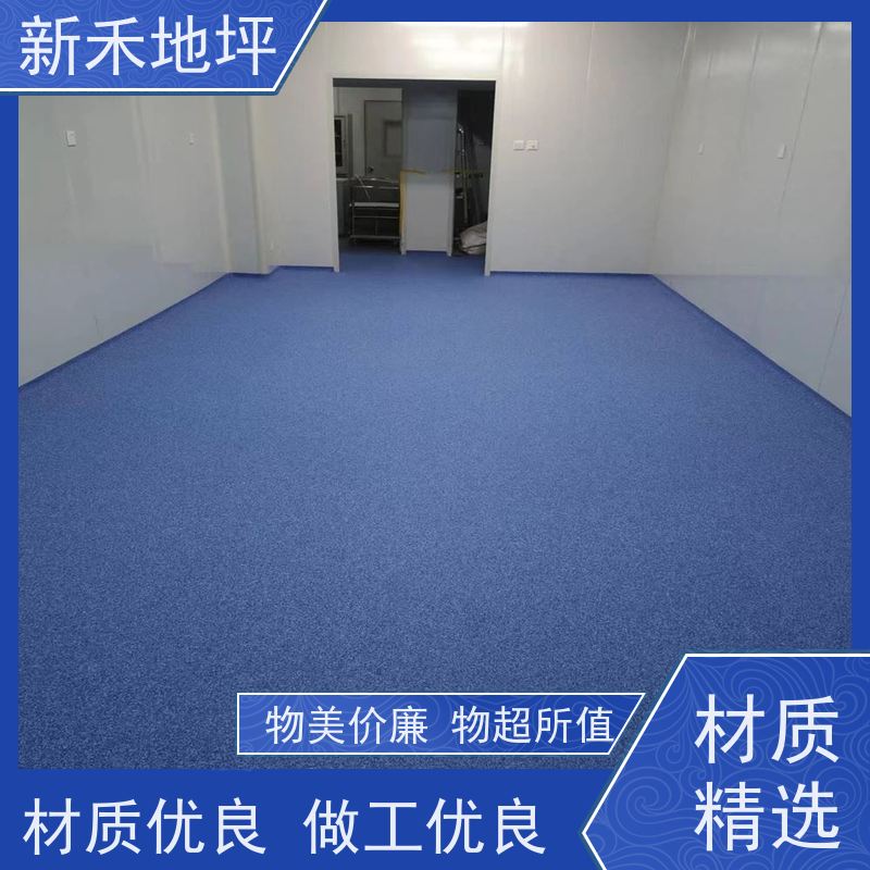 佳景美JAMEAR 高强耐磨 支持定制 环氧彩砂压砂地坪