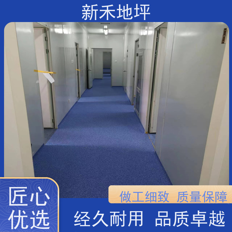 新禾环氧彩砂压砂地坪消除静电干扰高荷载场景非标定制