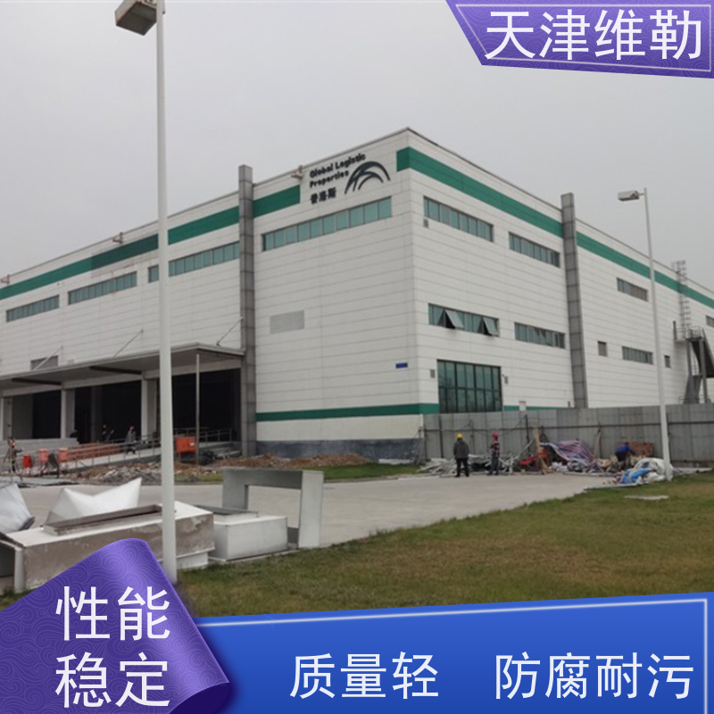 天 津维勒 张 家口钢结构 C型钢檩条 彩钢棚 平整光滑 无弯曲