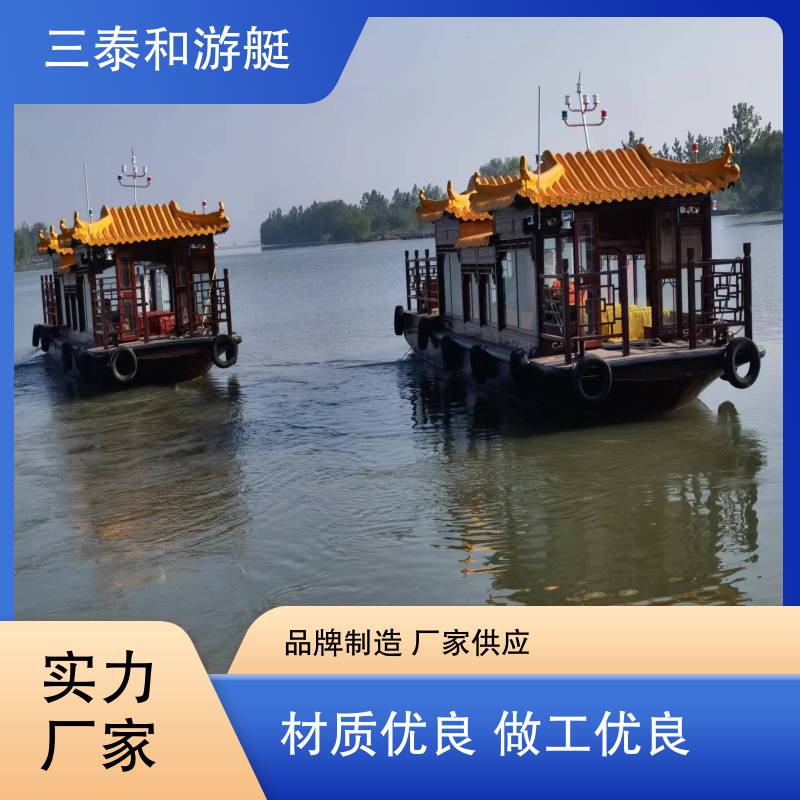 图7