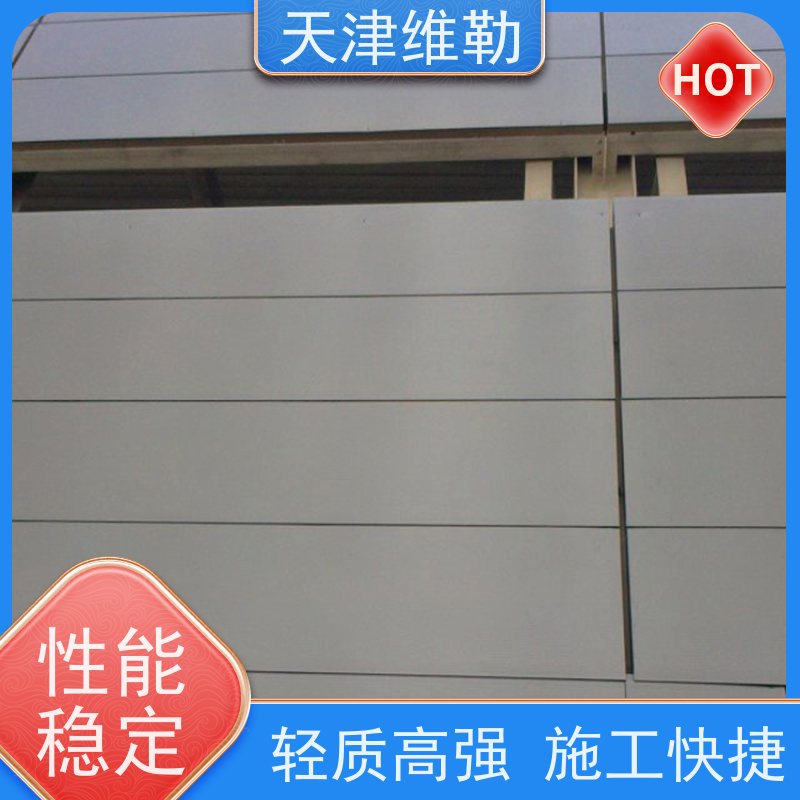 天 津维勒 办公楼钢结构 输电线路铁塔 塑性韧性好