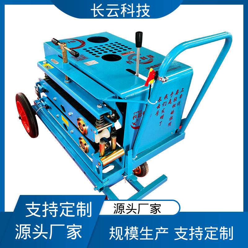 长云1号 光缆牵引机规格 拉力大布缆更高效 履带式 