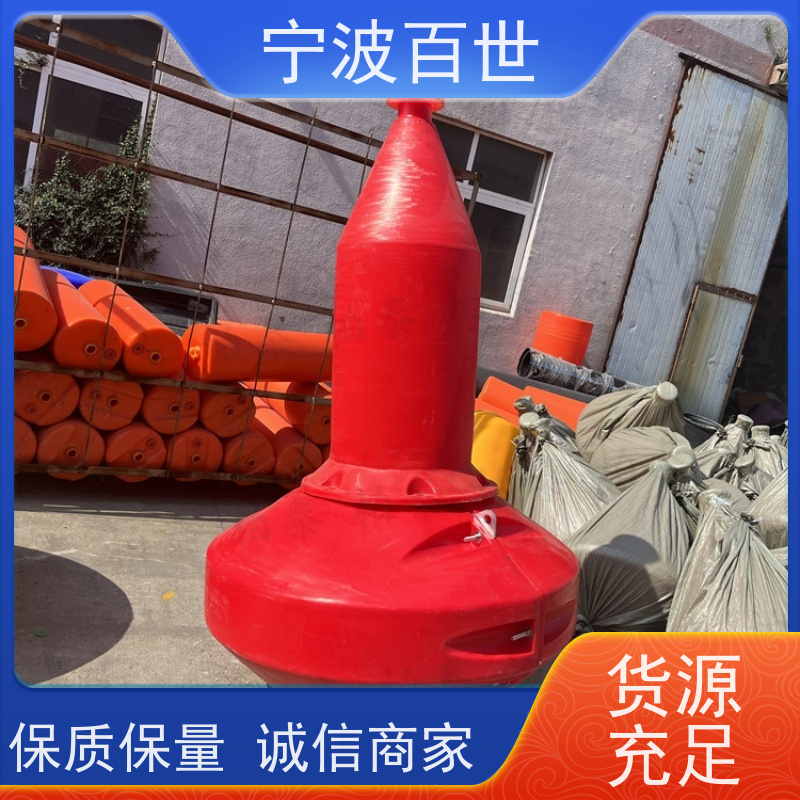 百世 养殖区边界 航道浮标 指示浅滩与暗礁 支持定制