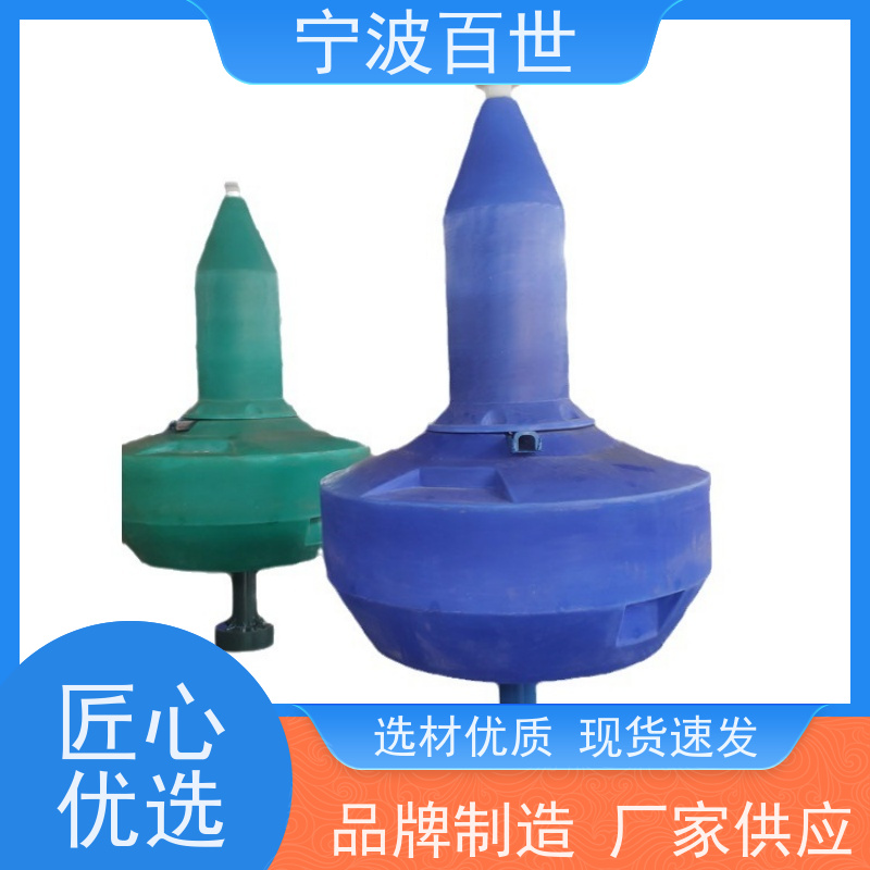 百世 湿地保护区 通航标 指示浅滩与暗礁 性能稳定