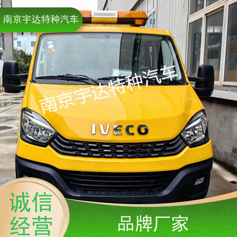 依维柯欧胜双排救险车应急发电车市政管道救援车可配空压机