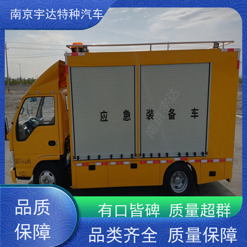 五十铃应急装备车防汛排涝车 200KW移动发电车包上户