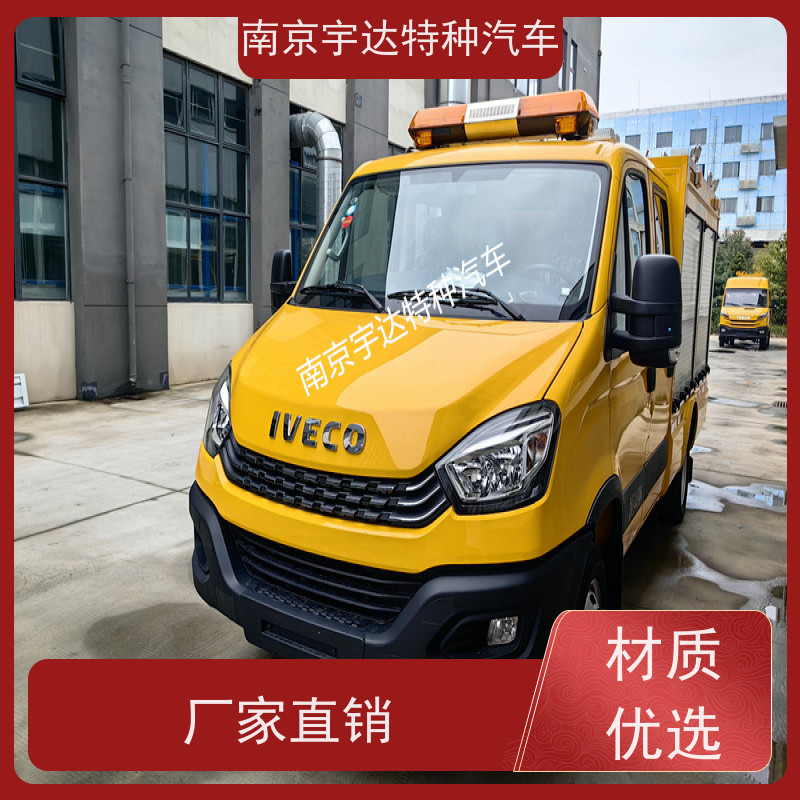 多功能工程抢险车 供水抢修车 应急排涝车 排水车可配发电机